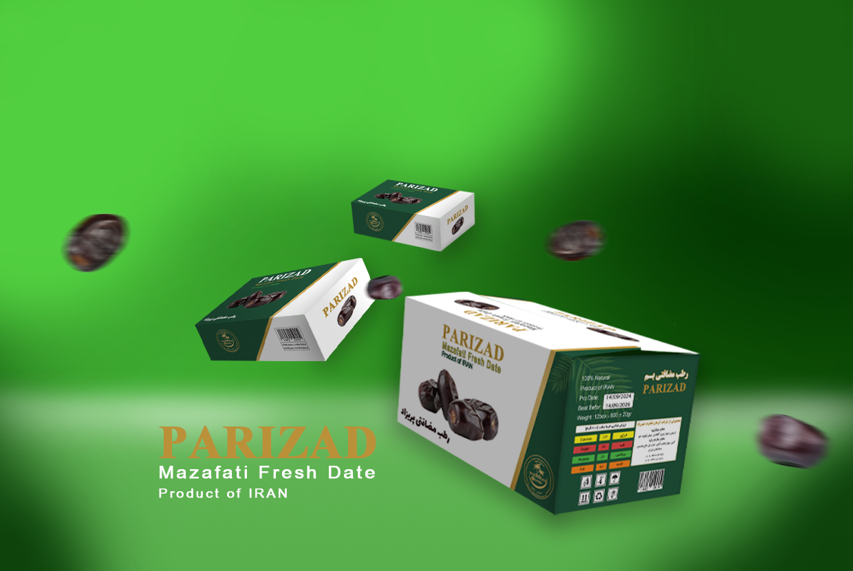 رطب مضافتی پریزاد